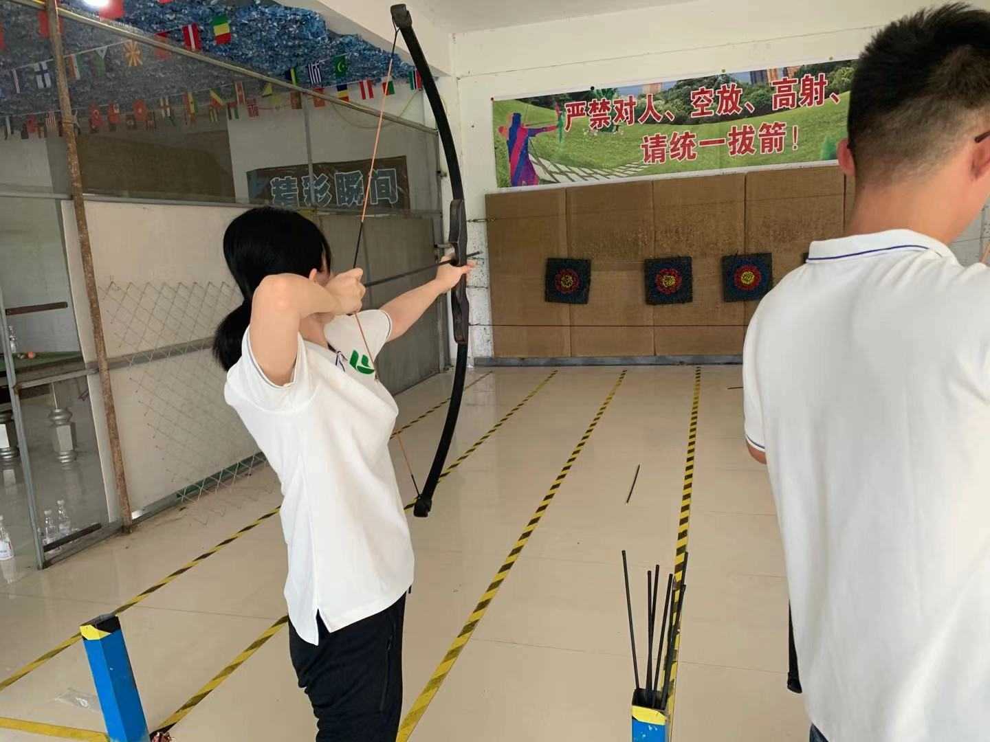 2021年中團建