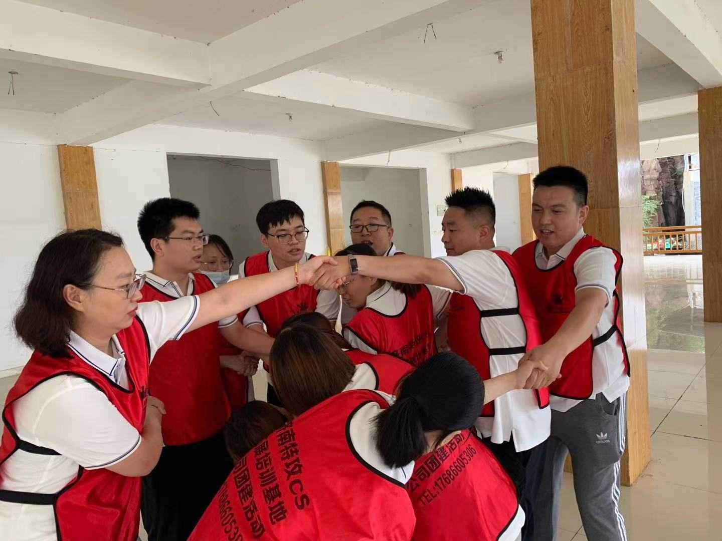 2021年中團建
