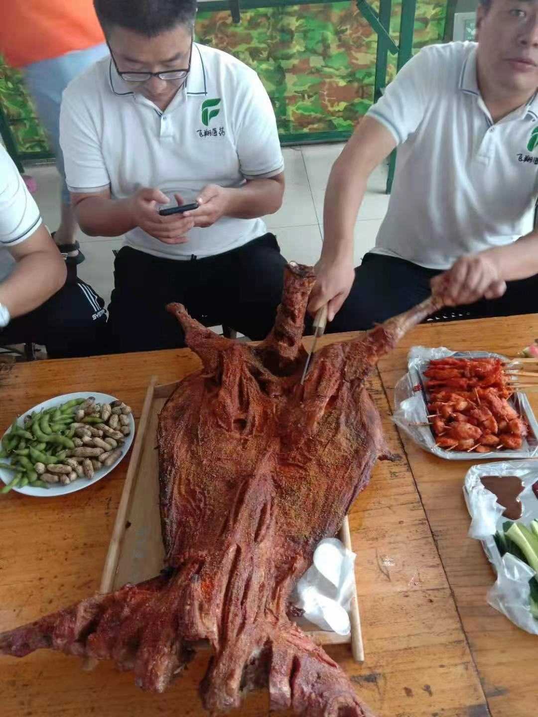 2021年中團建