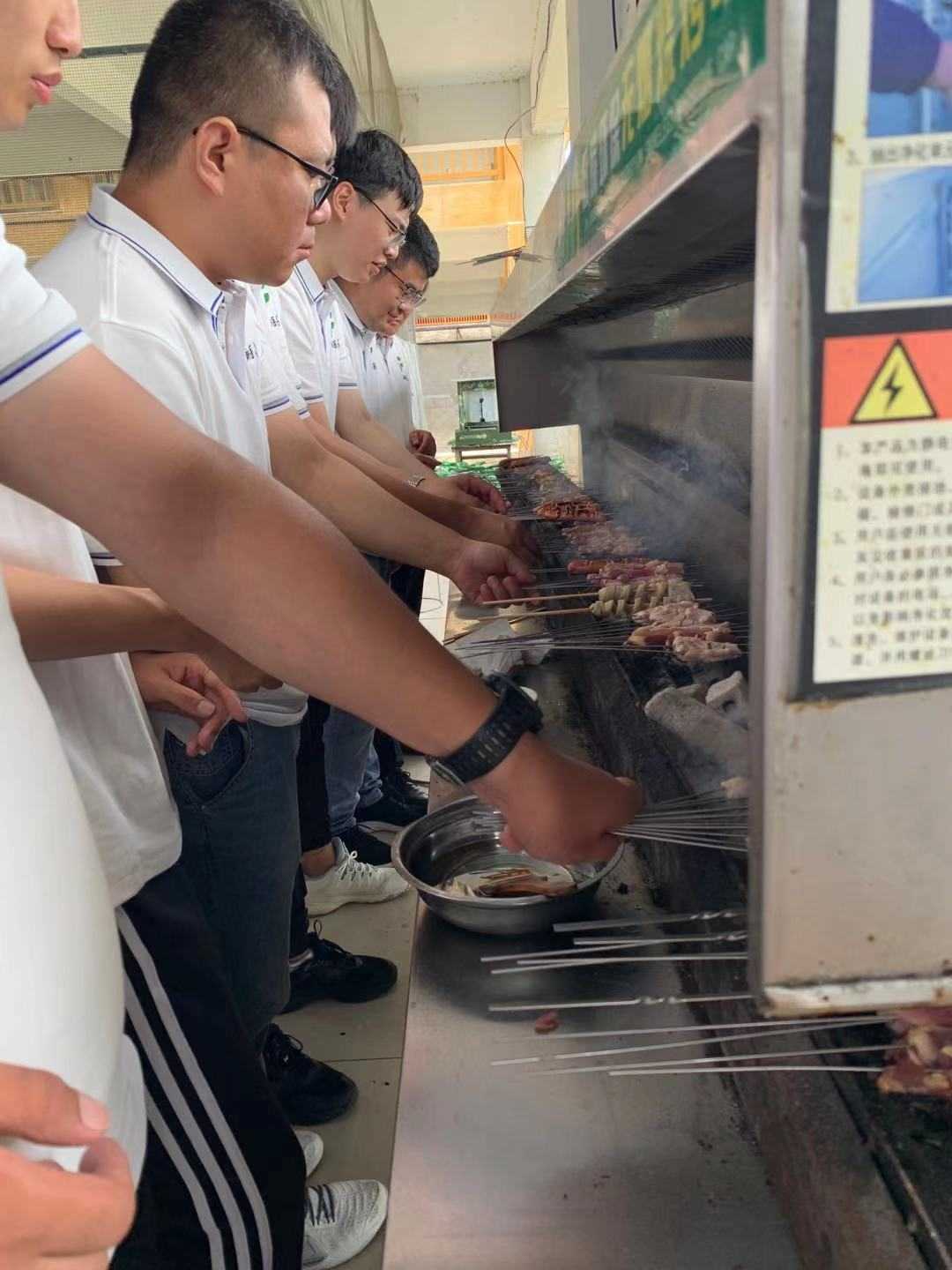 2021年中團建
