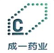 成一藥業